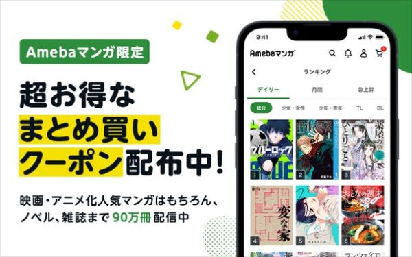 当該サイトへの案内